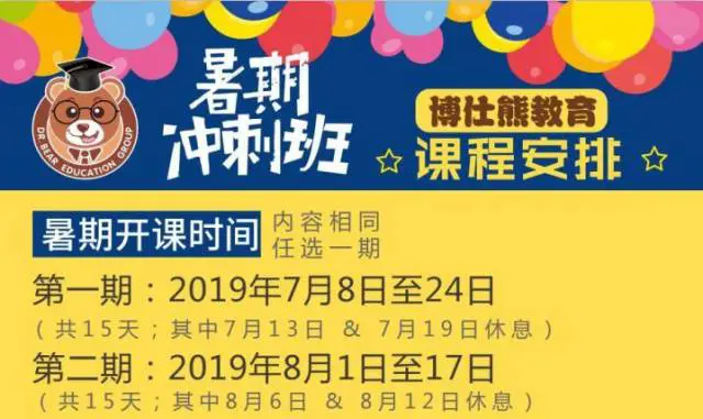 日本篮球训练下载什么软件好_0